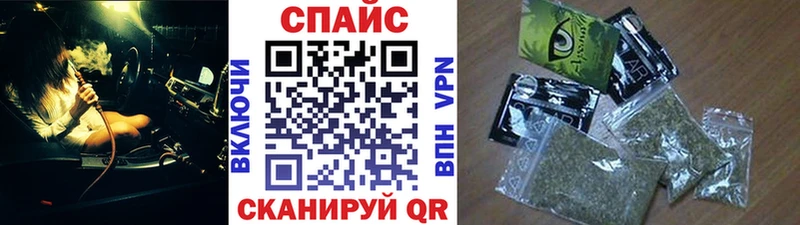 закладка  ОМГ ОМГ рабочий сайт  Бутират буратино  Любим 