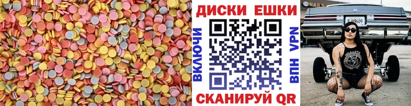 Экстази 99% Любим