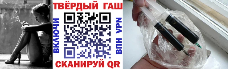 площадка Telegram  Любим  Гашиш ice o lator 