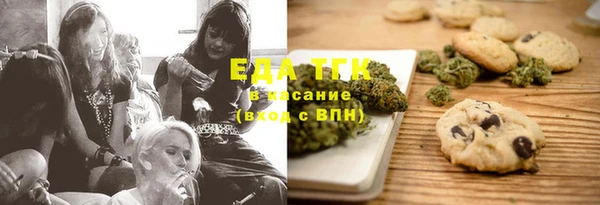 COCAINE Алзамай