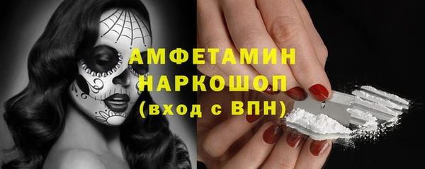 COCAINE Алзамай