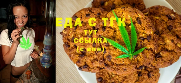 прущие грибы Алексеевка