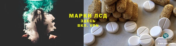 COCAINE Алзамай