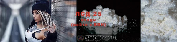 COCAINE Алзамай