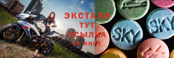 прущие грибы Алексеевка