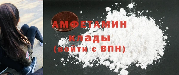 COCAINE Алзамай