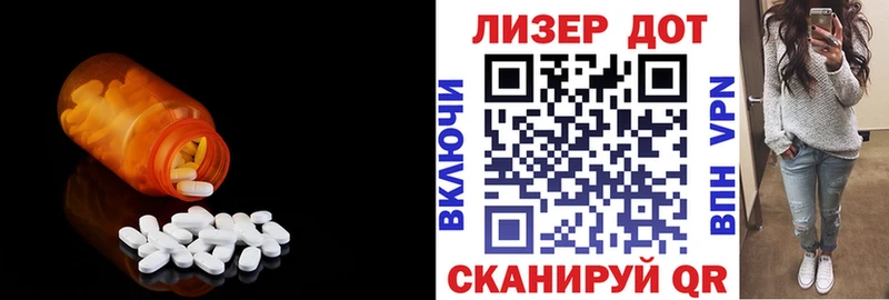 МЕГА как зайти  где купить   Любим  ЛСД экстази ecstasy 