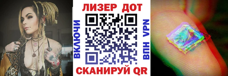это официальный сайт  где купить наркотик  Любим  Марки N-bome 1,8мг 